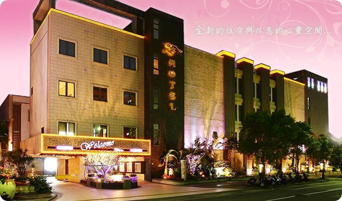 שולין Gold Sand Motel מראה חיצוני תמונה